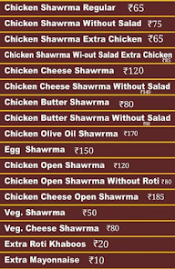HFC Arabian Chicken Swarms menu 1