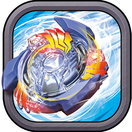 BEYBLADE BURST app 動作 App LOGO-APP開箱王