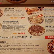 PIZZERIA OGGI 拿坡里披薩專賣店