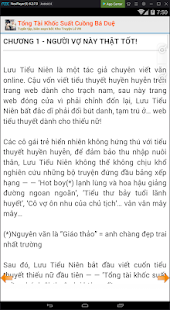 Ảnh chụp màn hình