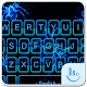 Download Blue Spider Keyboard Theme For PC Windows and Mac 6.2.27