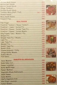 Hotel Abhinandan menu 3