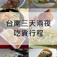 鬍鬚忠牛肉湯