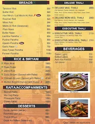 Pind Balluchi menu 1