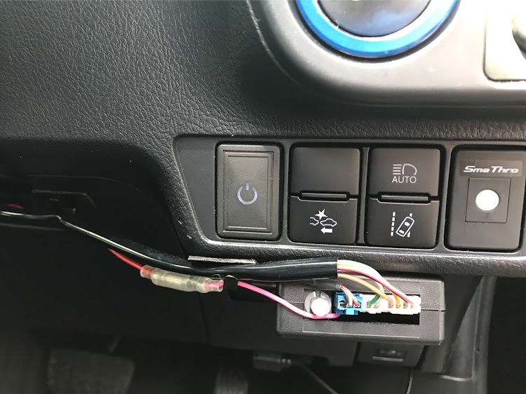 カローラフィールダーのDIYに関するカスタム事例の投稿画像1枚目