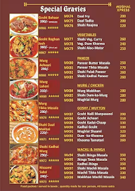 Mughal Xpress menu 3