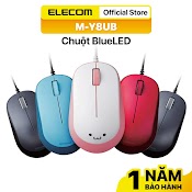 [Mã Bmltm50 Giảm Đến 50K] Chuột Có Dây Nhật Bản Blue Led Dễ Thương Elecom M - Y8Ub - Hàng Chính Hãng