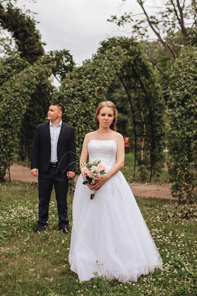 Hochzeitsfotograf Ekaterina Chaykovskaya (chaykovskaya). Foto vom 6. September 2020