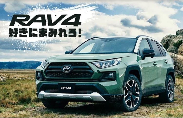 hiroshiさんが投稿したRAV4・Adventure・欲しい車に関するカスタム事例の投稿画像1枚目