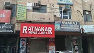 Ratnakar Jewellers Private Limited photo 1