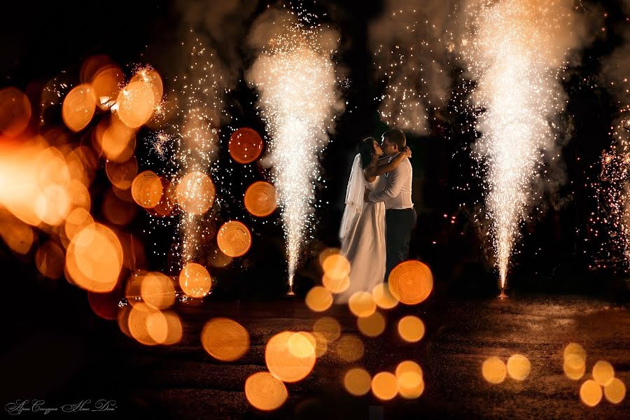 Fotógrafo de bodas Sergey Noskov (nashday). Foto del 7 de marzo 2020