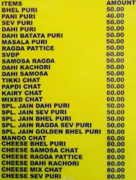 Om Sai Sagar menu 1