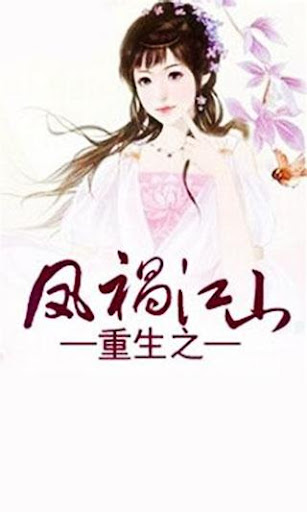 極限摩托|最夯極限摩托介紹極限摩托2解鎖器app(共267筆1|2頁)與 ...