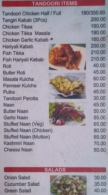 Hotel Renuka Chettinad menu 