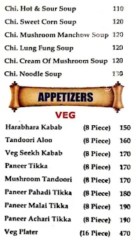 Masalaa Family Restaurant menu 4