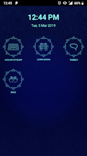 Islamic Dua-Collection of Islamic Dua(圖2)-速報App
