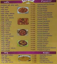 Omkar Food Center menu 2