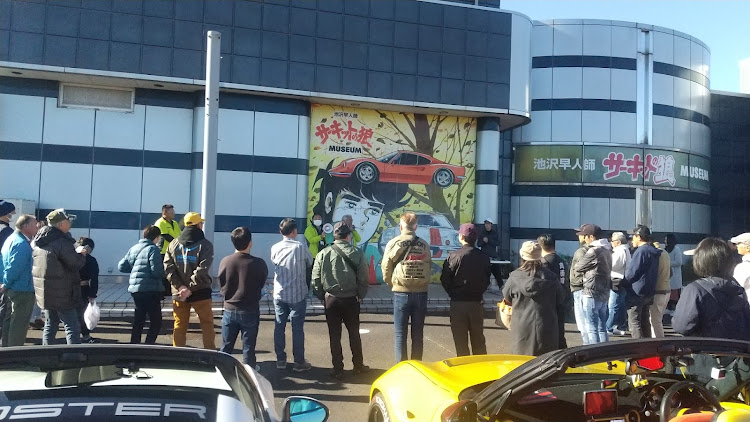 ロードスターの相方と一緒・神栖オープンカーミーティング・12月もよろしくお願いしますに関するカスタム事例の投稿画像4枚目