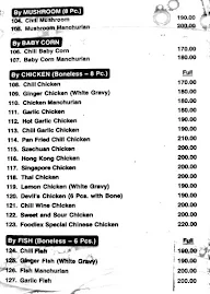 Foodiex menu 6