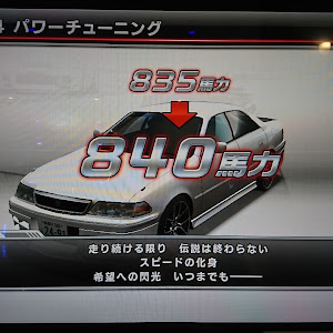 マークII JZX100