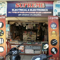 Supreme Electrical photo 1