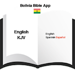 Cover Image of Baixar Bolivia Bible App (eng/spa/) 2.0.3 APK