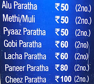 Punjabi Dhaba menu 1