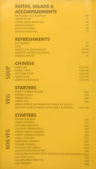 Celebrations Family Dining Bar menu 2