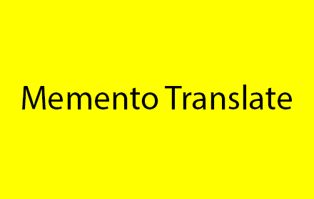 Memento Translate Preview image 0