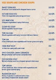 Level 5 Lounge menu 4