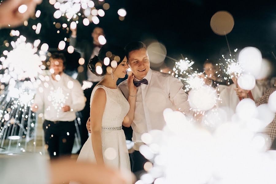 Hochzeitsfotograf Aleksandra Shiko (fotoshiko). Foto vom 29. Januar 2020