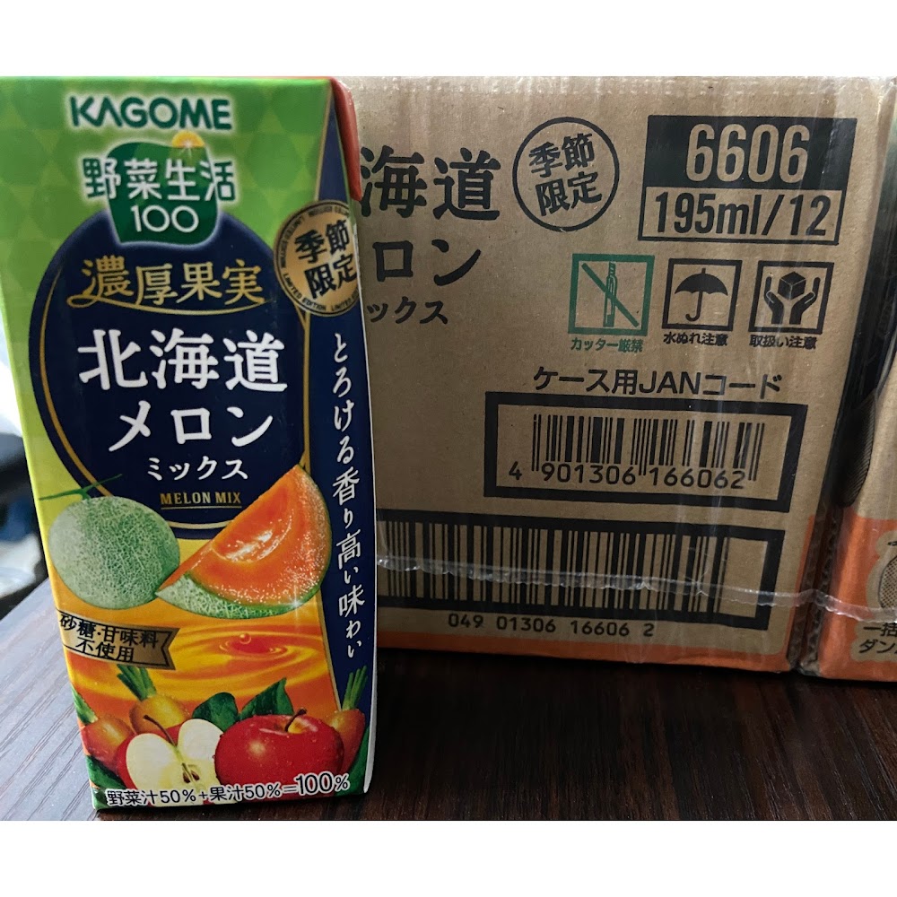 Kagome 野菜生活100 北海道蜜瓜 期間限定 Laukeemart