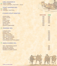 Great Punjab Restaurant menu 8