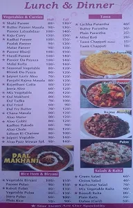 Mewar Restaurant menu 7