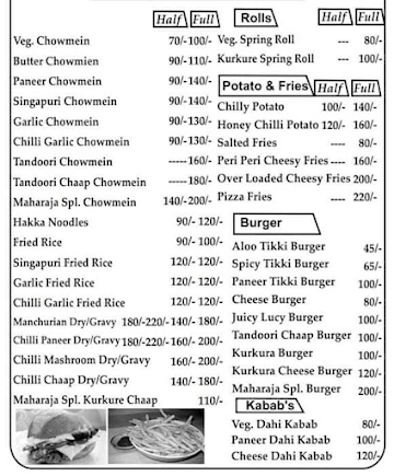 Dragon Table menu 