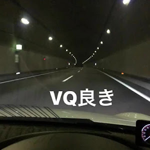 スカイラインクーペ V36