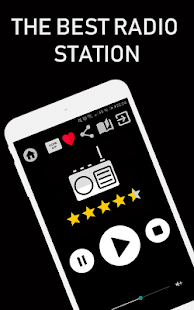 SLAM! Mix marathon Radio App FM NL Grati