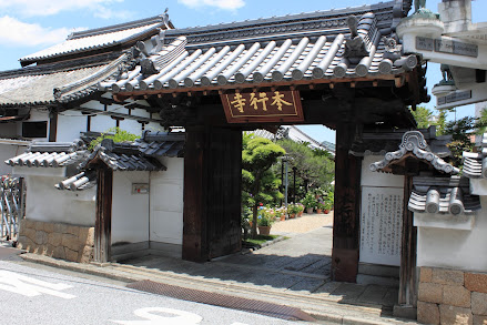 高槻城：本行寺の高麗門