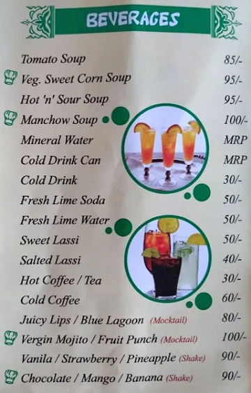 Dilli Light menu 
