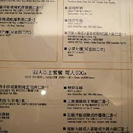 慶州館韓國料理