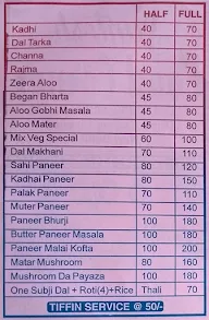 Santosh Food Corner menu 1