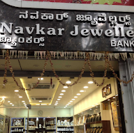 Navkar Jeweler photo 1