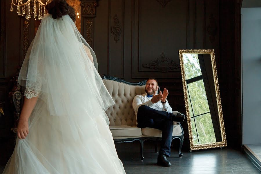 Fotógrafo de casamento Yana Novickaya (novitskayafoto). Foto de 28 de outubro 2020