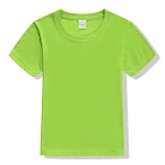 Yellow Green