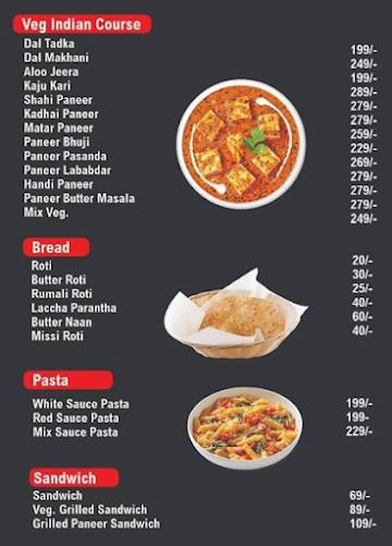 AD Party Hall menu 