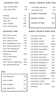 Soul Curry menu 4