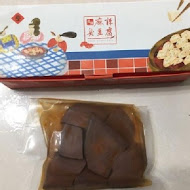 長興釣蝦場