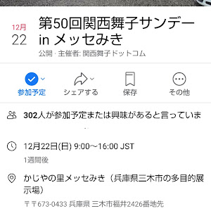 ランサーエボリューション 第3世代 CT9A