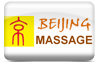 Beijing Massage logo