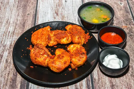 Chicken Peri Peri Momos [7 Pieces]